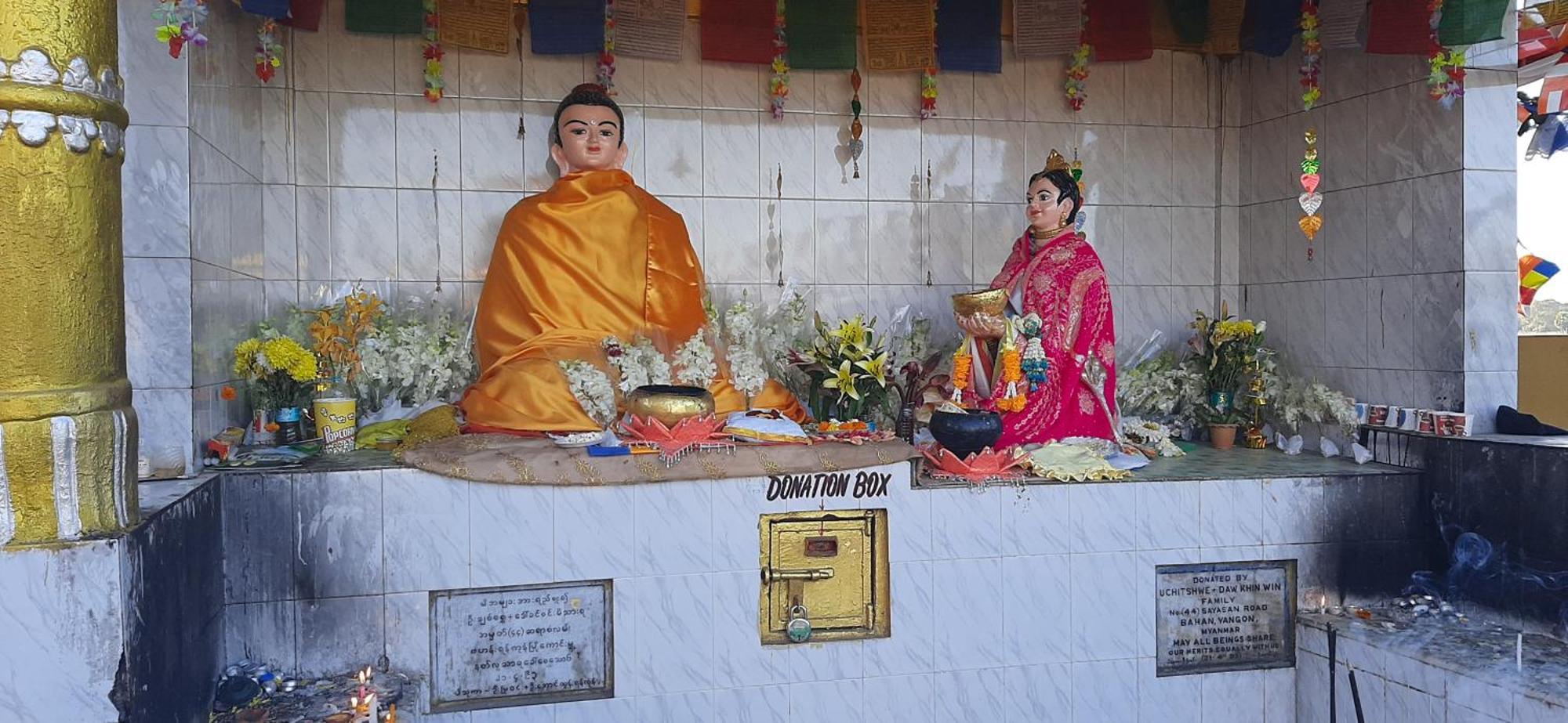 Sujata Buddha Bodh Gaya